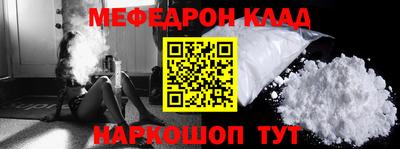 твердый Новозыбков