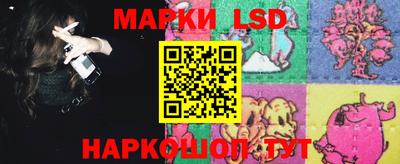 jwh Новокубанск