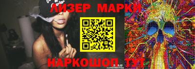 твердый Новозыбков