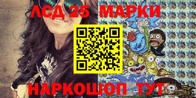твердый Новозыбков