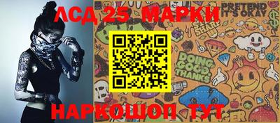 твердый Новозыбков