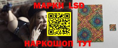 твердый Новозыбков