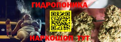 метамфетамин Новодвинск