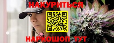 jwh Новокубанск
