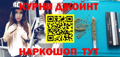 метамфетамин Новодвинск