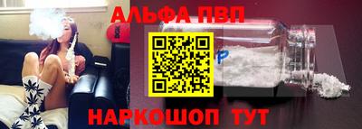 jwh Новокубанск