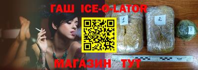 твердый Новозыбков