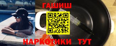 твердый Новозыбков