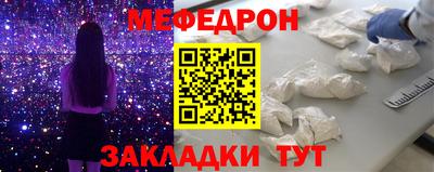 твердый Новозыбков