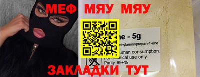 jwh Новокубанск