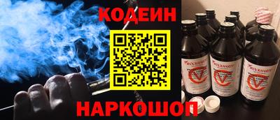 твердый Новозыбков